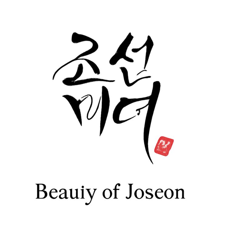 Beauty of Joseon