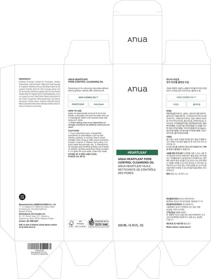 ANUA Heartleaf Huile Nettoyante 200ml
