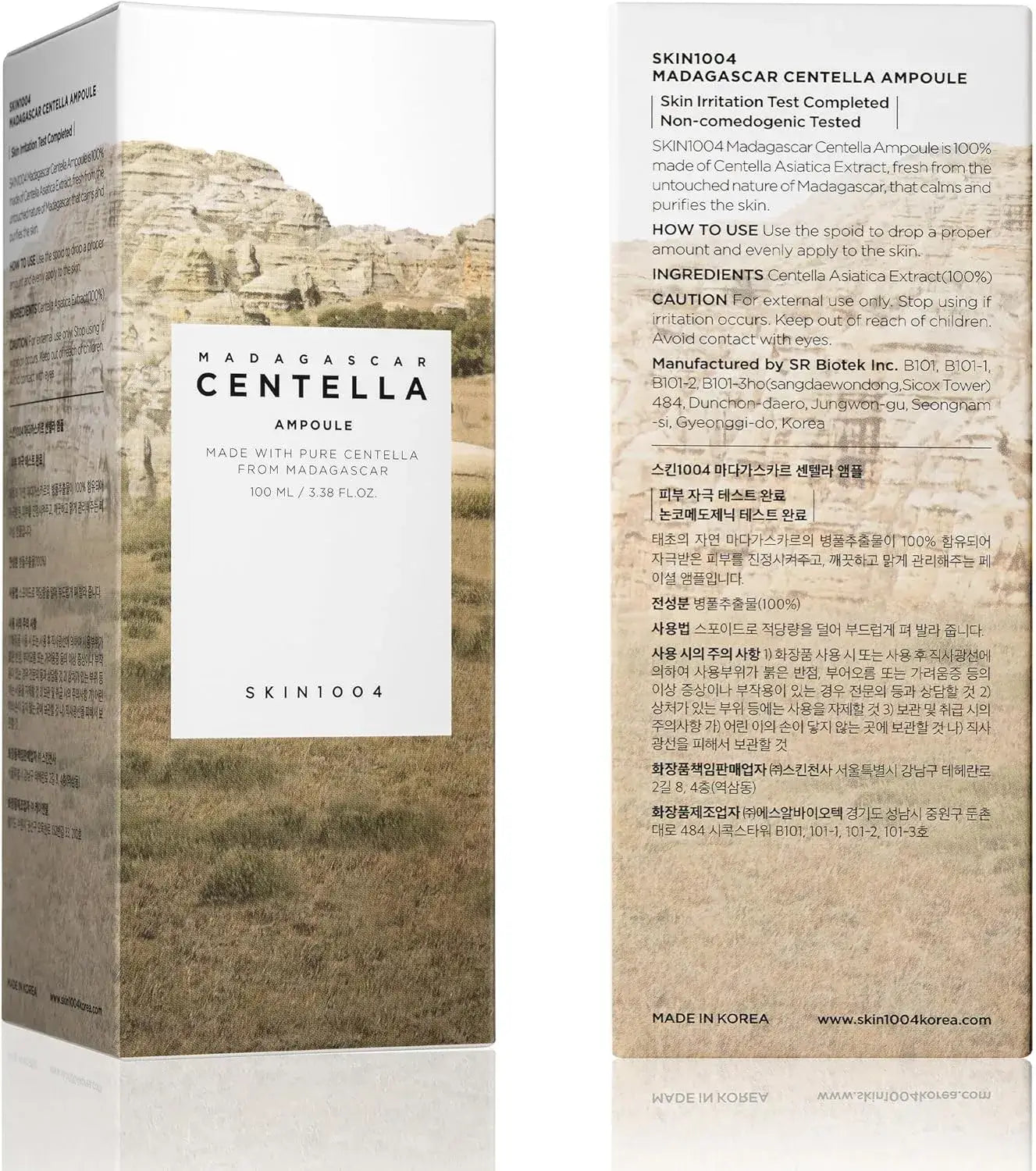 Skin1004 Madagascar Centella 100ml
